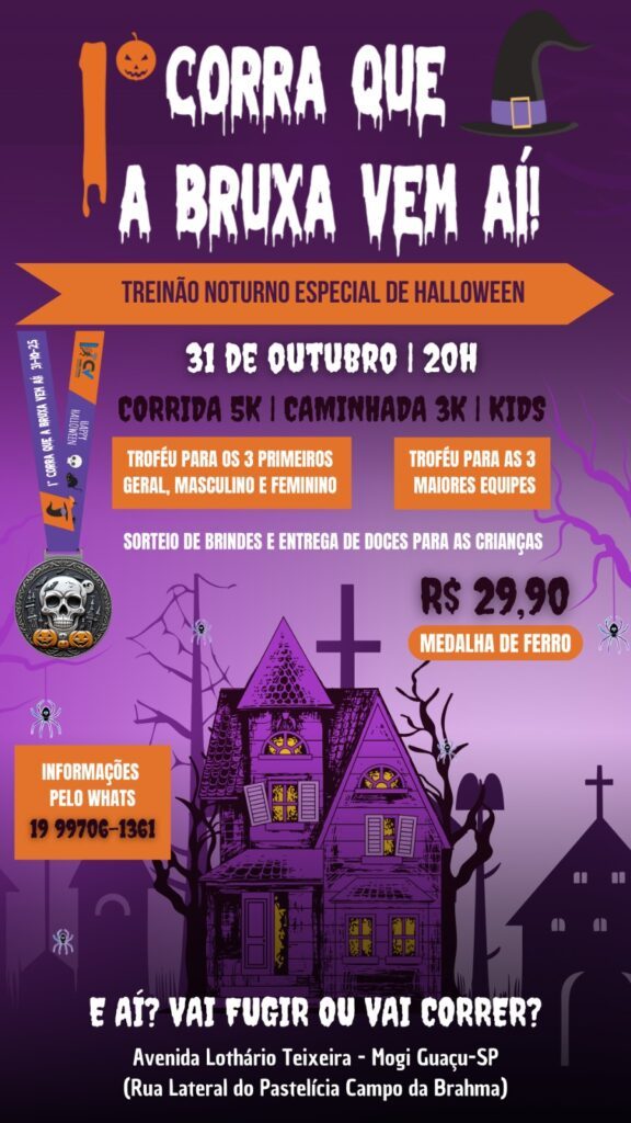 Cartaz do evento 1º Corra que a Bruxa Vem Aí!